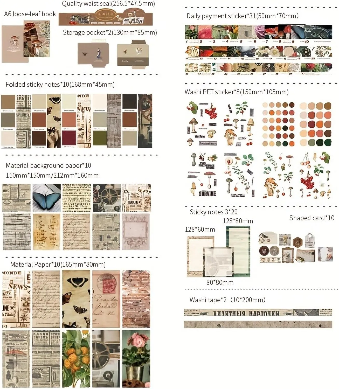 A6 Retro Style Bookbook Box Set Creative Notebook Student Supplies-Brown Box Set