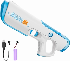 Electric Water Gun, Pulse Electric Water Gun for Adults Kids, Strong Power, Up to 25 FT Long Range, Summer Water Gun Toys for Pool Party Beach Outdoor
