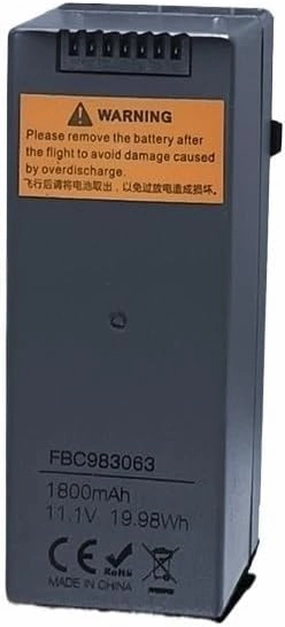 For YUXIANG-F11s RC Helicopter Lipo Battery Kit Replacement For YUXIANG-F11s RC Toy Helicopter Accessories Part