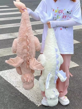 Giant Dragon Stuffed Animal 51.2" 7Lbs, Soft Weighted Plush Toy, Pink Weighted Stuffed Dragon for Kids and Adults