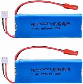 HHZ 2 pcs 7.4V 950mAh 25C Lipo Battery with JST Connector for The Blade 200 QX and CX/CX2/CX3 WLtoys X520 RC Helicopter