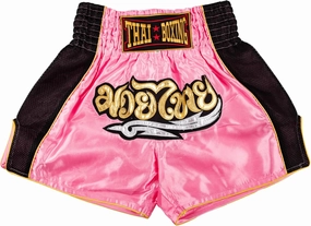 Muay Thai Shorts for Men Women Slim Cut MMA Boxing Shorts Training Kickboxing Clothing Martial Arts Trunks