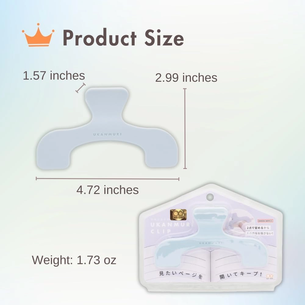 Sun-Star Versatile Crown Page Holder Clip - Ideal for Notebooks, Textbooks, Sheet Music and Maps, Smokey Soda S3623343 (Authentic Hologram for US and EU Only) 4.7 x 3.0 x 1.6 inches