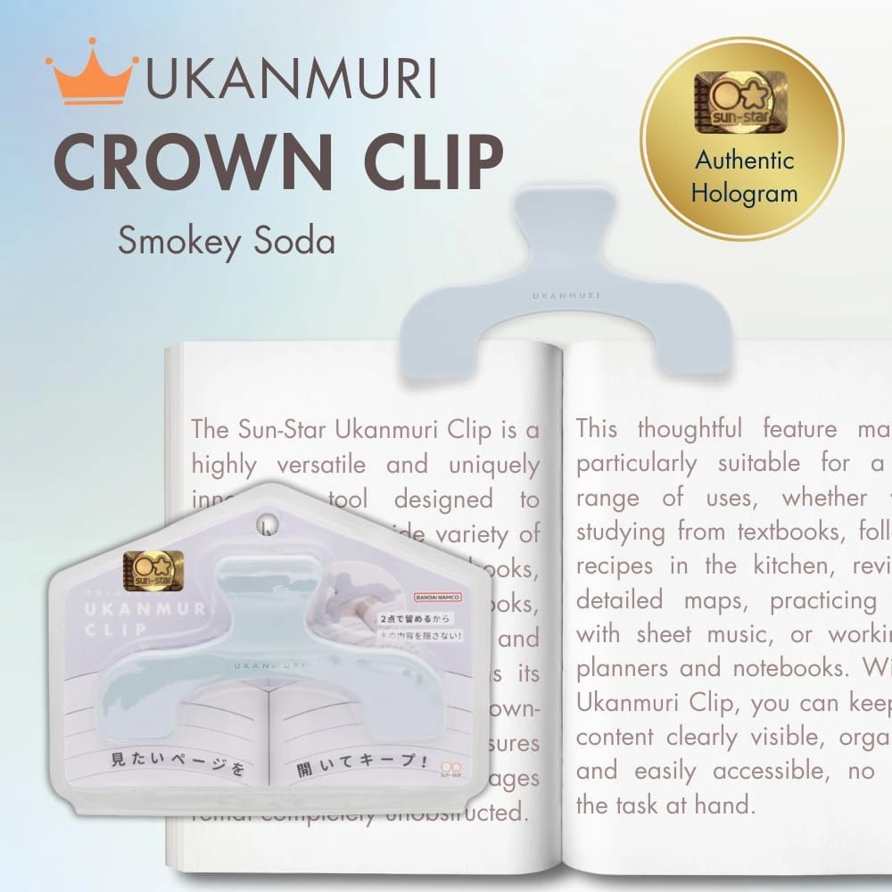 Sun-Star Versatile Crown Page Holder Clip - Ideal for Notebooks, Textbooks, Sheet Music and Maps, Smokey Soda S3623343 (Authentic Hologram for US and EU Only) 4.7 x 3.0 x 1.6 inches