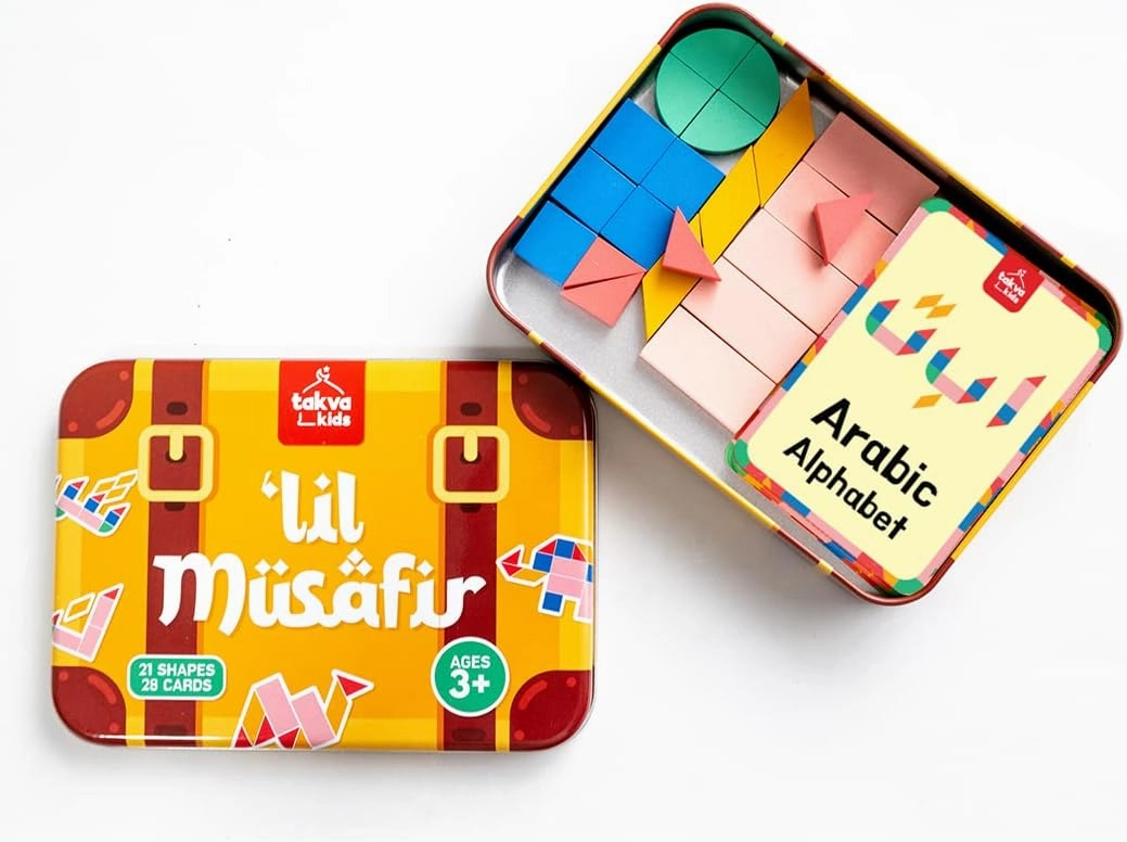TAKVA Little Musafir Puzzle Set for Muslim Kids and Children - Educational Toy (Arabic Alphabet)