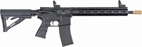 Tippmann Omega Carbine - 12-Gram Airsoft Rifle - Black