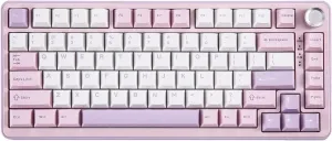 YUNZII B75 PRO Wireless Mechanical Keyboard,75% Layout with Knob,Hot Swap Gasket Custom Structure,Creamy Pre-lubed Switches,RGB Backlit,Bluetooth/Type-C/2.4G for Win/Mac(Cocoa Cream V2 Switch,Purple)